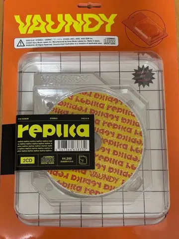 VAUNDY replica 2CD 한정판