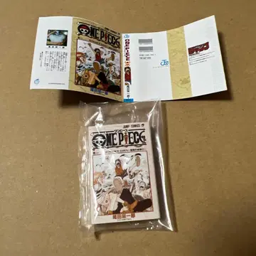 콩 가샤 도서 주간 소년 점프 ONEPIECE 원피스