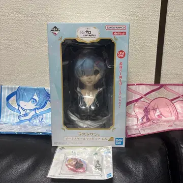 리제로 제일복권 라스트원상 아트 스케일 피규어 & 타월 모듬 2장 세트