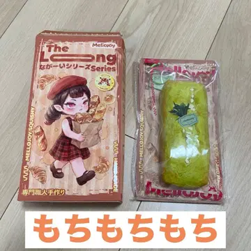 멜로조이 긴 시리즈 말차 피낭시에