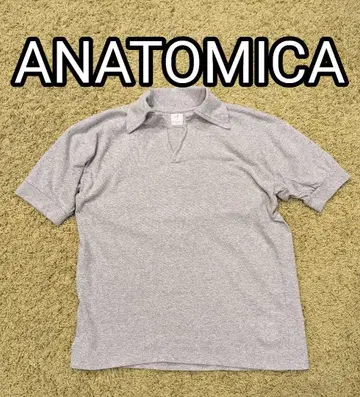 아나토미카 anatomica 스키퍼 피케 셔츠 size 3 밀리터리 유래