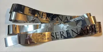 DxS Serenade 은테 DK SEUNGWAN