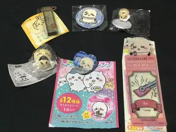 치이카와 호텔 키링 & 캔뱃지 & 초코 서프라이즈 외 랏코 6종 세트