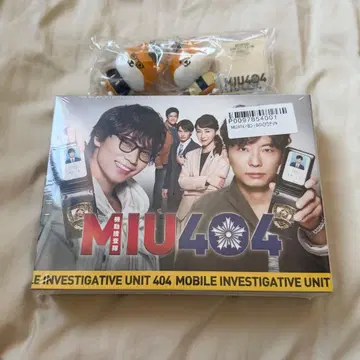 MIU404 디렉터스 컷판 블루레이 BOX 특전 포함