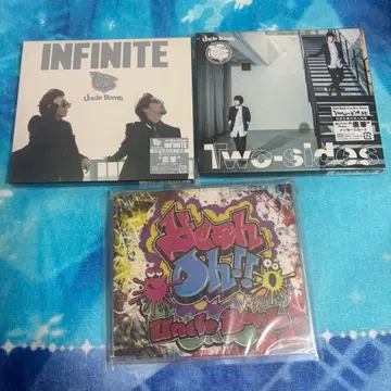 Uncle Bomb CD 모음 세트