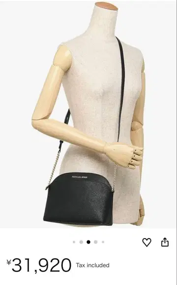 MICHAEL KORS 블랙 숄더백