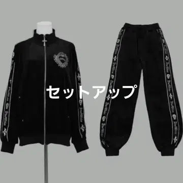 정품 DimMoire 디무아르 벨로아 저지 셋업