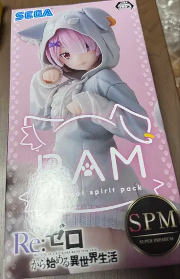 SEGA Re: 제로에서 시작하는 이세계 생활 라무 피규어 SPM