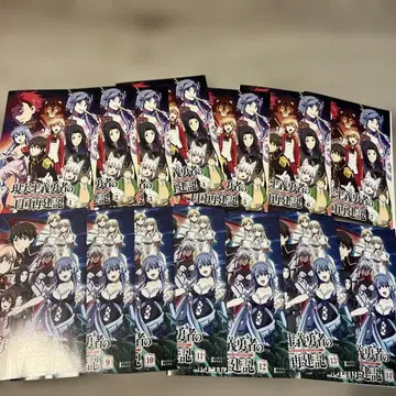 현실주의 용자의 왕국 재건기 DVD 전권 (전 14권) 1기+2기