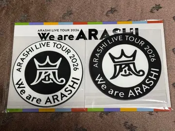 아라시 라이브 투어 2026 We are ARASHI PVC 코스터