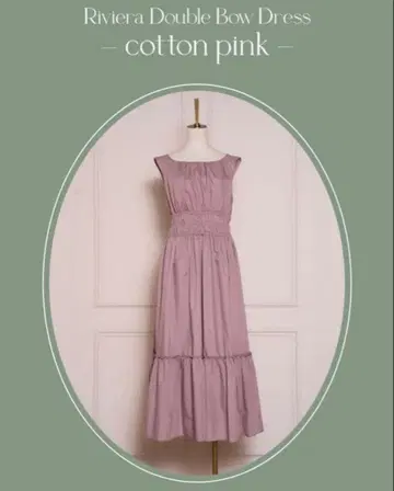herlipto Riviera Double Bow Dress