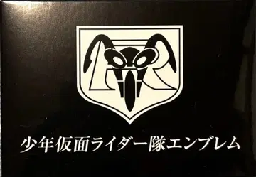 CSM 타이푼 가면라이더 소년가면라이더대 엠블럼