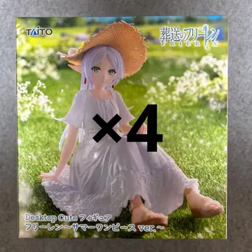 TAITO 프리렌 데스크탑 큐트 피규어