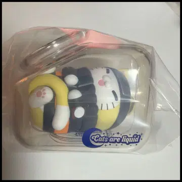 [ 새상품 미개봉 ] 우즈마키 나루토 오야스미냐루토!