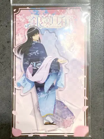 은혼 은혼 히요리 HANA BIYORI 아크릴 스탠드 가츠라 코타로