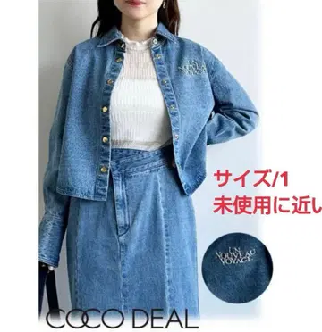 코코딜 데님 크롭 셔츠 셋업