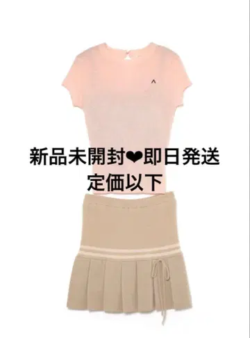 미개봉 새상품 andmary Ange silky set up pink