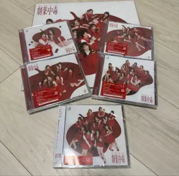 =LOVE 극약중독 ABCDEF HMV 클리어 파일 츠타야 포스터 포함