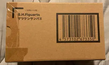 S.H.Figuarts 마츠켄 삼바 II 마츠다이라 켄 피규아트