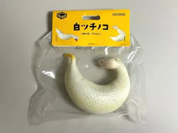 소프트 비닐 토이 박스 화이트 츠치노코 (망치 아이/알비노)
