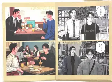 패밀리 레스토랑 가자 K다 가자 클리어 파일 2장 세트