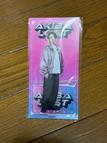 AKIBALOST 아키바로스트 아크릴 스탠드 키타야마 히로미츠