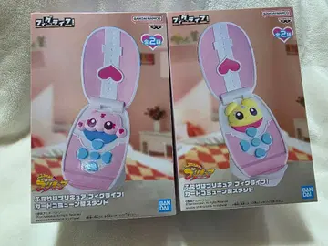 반다이 포근포근 리락쿠마 피규어 A B 세트