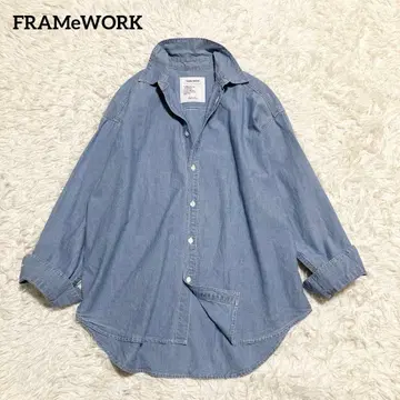 프레임워크 데님 셔츠 오버 사이즈 데님 라이트 블루 루즈핏