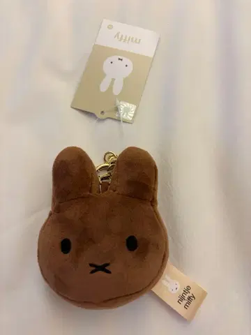 miffy 미피 브라운 키링 한국