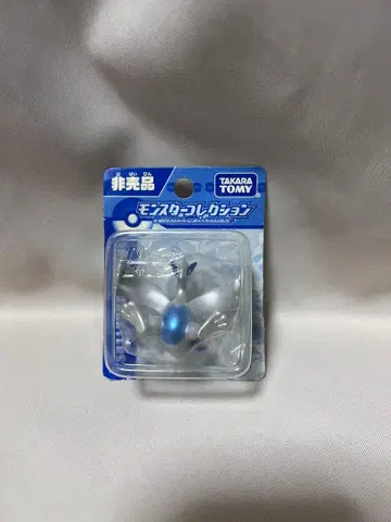 루기아 메탈릭 버전 다이아몬드&펄 한정판 몬스터 컬렉션