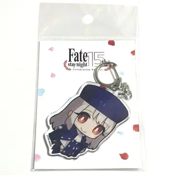 Fate/stay night 15주년 이리야 키링