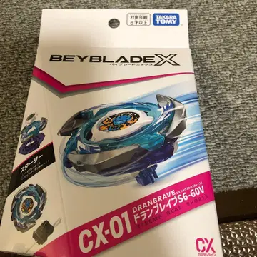 베이블레이드X CX-01 드란브레이브R6-60V 8개