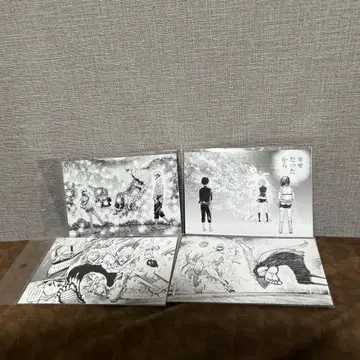 단단단 겐가텐 엽서 4장