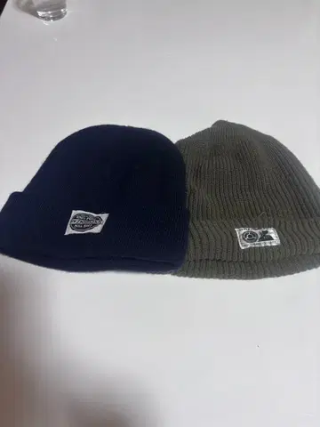 하우젠브로스 니트 모자 2개 세트 비니 HWZN