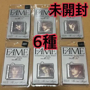 RIIZE 앨범 SMini 6종 미개봉 Fame 4