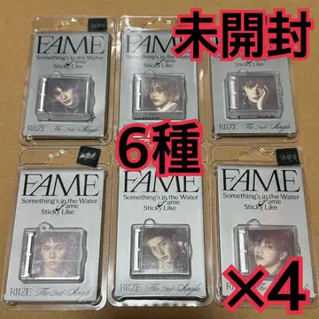 RIIZE 앨범 SMini 6종 x 4 미개봉 Fame