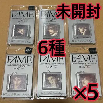 RIIZE 앨범 SMini 6종 x 5 미개봉 Fame