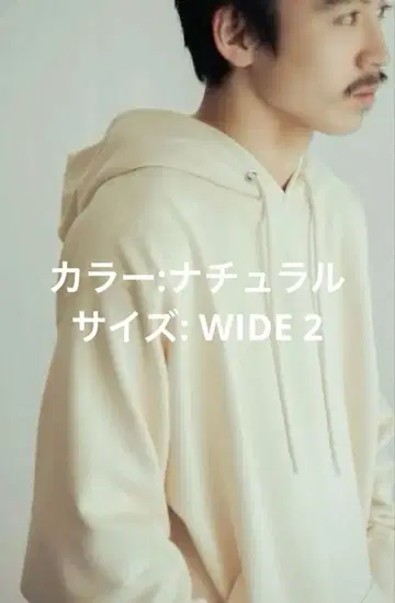 레샵 LE 엘이 9 SIZE SWEAT HOODIE