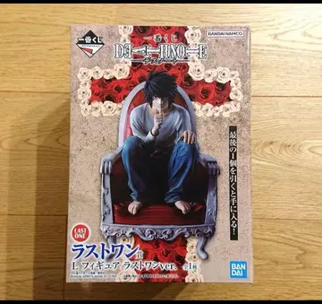제일복권 DEATH NOTE 데스노트 라스트원상 L 피규어