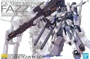 MG 1/100 FAZZ Ver.Ka 새상품 미조립