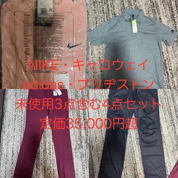 미사용 있음 XL 외 4점 세트 의류 팬츠 캘러웨이 NIKE 묶음 판매
