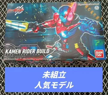 [ 미조립 ] 가면라이더 빌드 프라모델 KAMEN RIDER BUILD