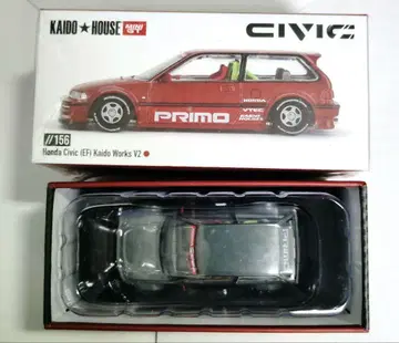 MINI GT 카이도하우스 HONDA CIVIC (EF) 체이스