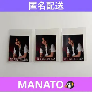 BE:FIRST ALLDAY 오리지널 스티커 MANATO 3장 세트