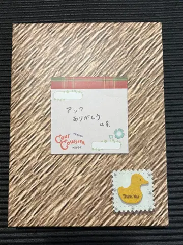 CSM 오메달 홀더