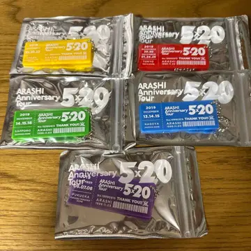 ARASHI Anniversary Tour 5 x 20 키링 세트