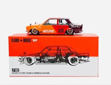 카이도 하우스 DATSUN 510 STREET V3 인도네시아 한정판