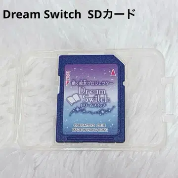 Dream Switch SD 카드 16GB 동작 확인 완료 드림 스위치