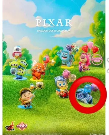 PIXAR 벌룬 코스비 컬렉션 피규어 카나시미