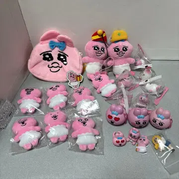 빤쮸토끼 굿즈 모음 세트